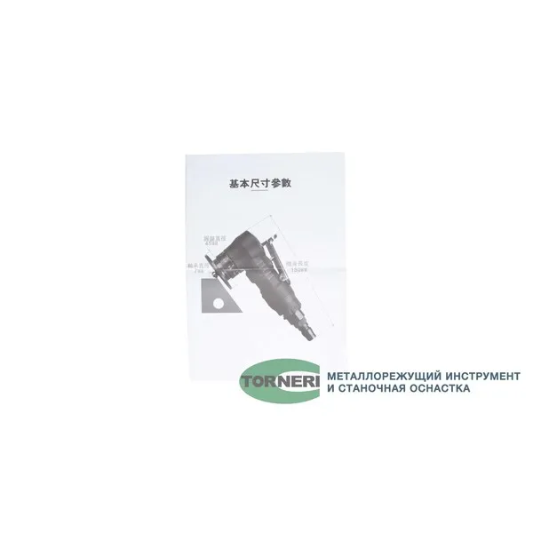 Фаскосниматель пневматический ф 0.1 - ф 0.9 мм TX-R100 Т027923 t027923  (Фото 4)