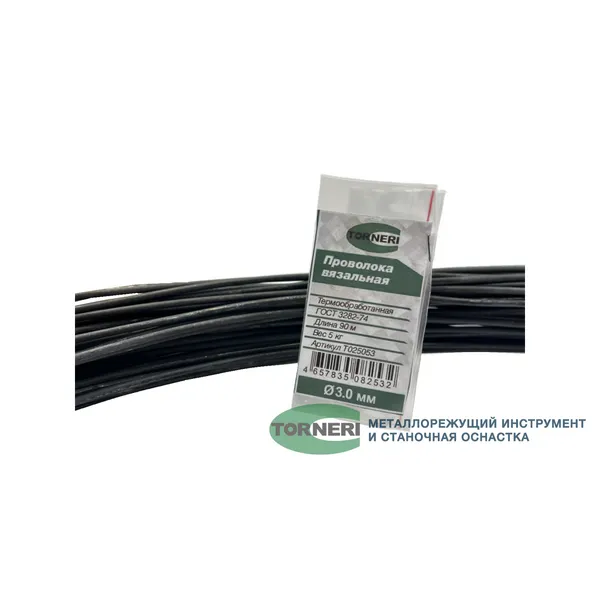 Проволока вязальная ф 3.0 мм х 90 м (5 кг.) термообработанная Т025053 t025053  (Фото 2)