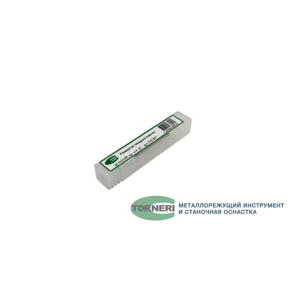 Развертка машинная ц/х ф 2.5х20х50 мм z=4 H7 твердосплавная t027697  (Фото 3)