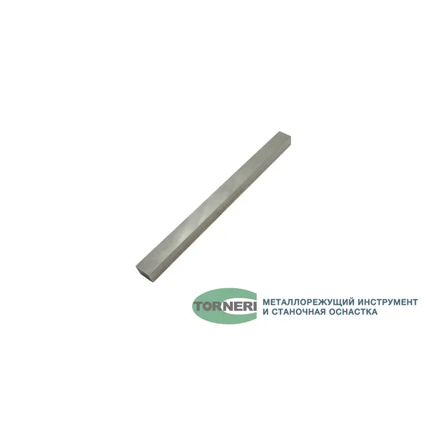 Резец автоматный 10х10х150 Р6М5 цельный (брусок) t025660  (Фото 3)