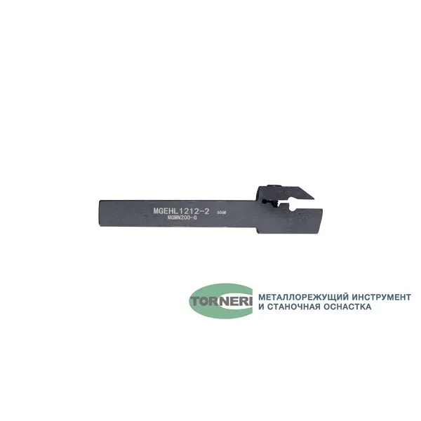Державка отрезная (канавочная) MGEHL1212-2 t026420  (Фото 3)