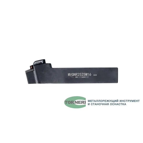 Резцы со сменными пластинами t026463 Державка для наружного точения MVQNR2525M16