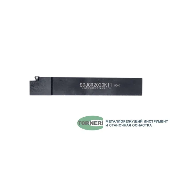 Державка для наружного точения SDJCR2020K11 t026538  (Фото 2)