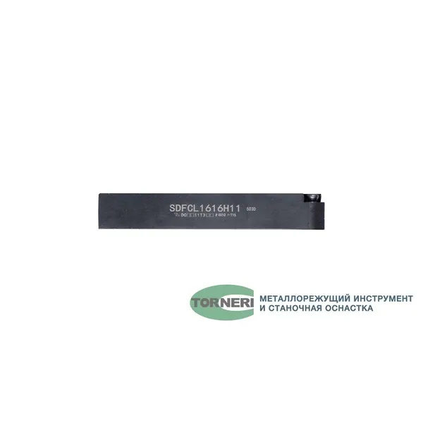 Державка для наружного точения SDFCL1616H11 t026552  (Фото 2)