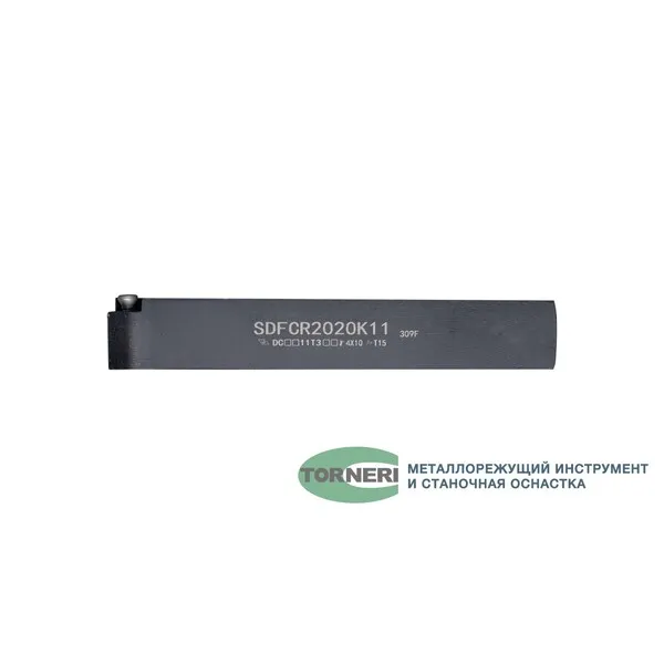 Державка для наружного точения SDFCR2020K11 t026554  (Фото 2)