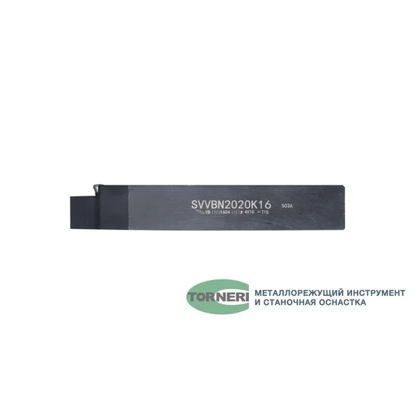 Державка для наружного точения SVVBN2020K16 t026577  (Фото 2)