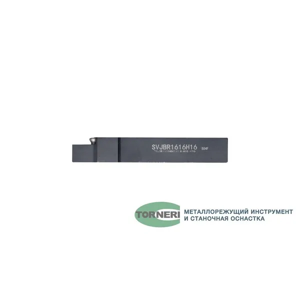 Державка для наружного точения SVJBR1616H16 t026581  (Фото 2)