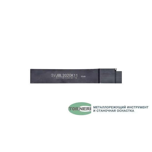 Державка для наружного точения SVJBL2020K11 t026588  (Фото 2)