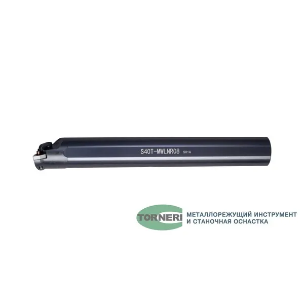 Резцы со сменными пластинами t026608 Державка для внутреннего точения S40T-MWLNR08