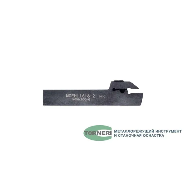 Державка отрезная (канавочная) MGEHL1616-2 t026795  (Фото 3)