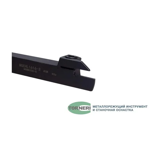 Резцы со сменными пластинами t026796 Державка отрезная (канавочная) MGEHL1616-3