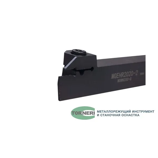 Резцы со сменными пластинами t026800 Державка отрезная (канавочная) MGEHR2020-2
