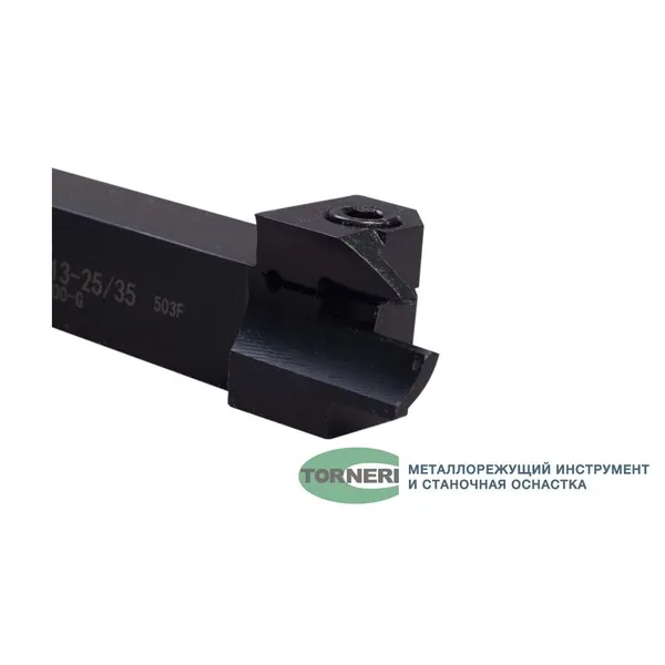 Резцы со сменными пластинами t026883 Державка отрезная (канавочная) MGHH420R-25/35