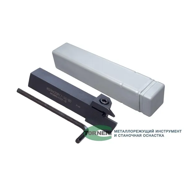 Резцы со сменными пластинами t026887 Державка отрезная (канавочная) MGHH420R-55/80