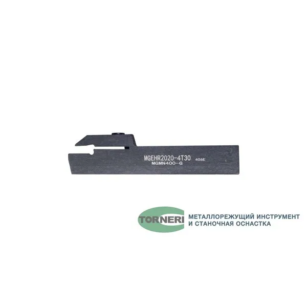 Державка отрезная (канавочная) MGEHR2020-4T30 t026914  (Фото 3)