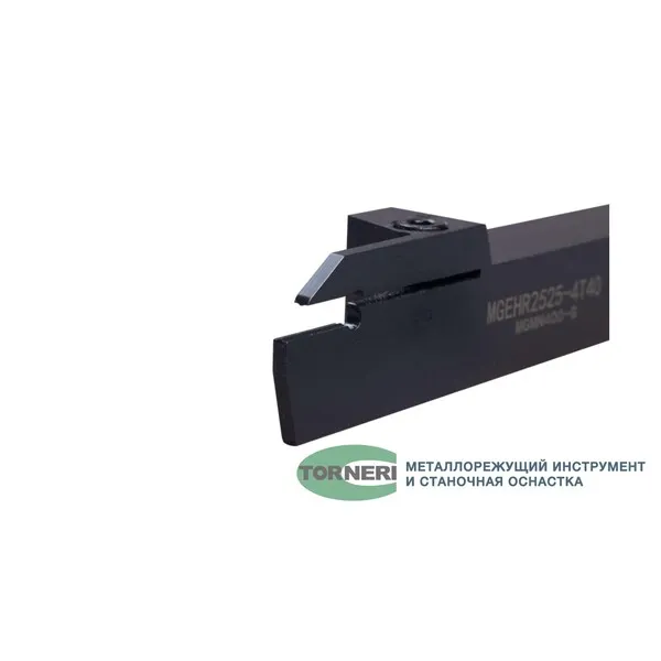 Резцы со сменными пластинами t026918 Державка отрезная (канавочная) MGEHR2525-4T40