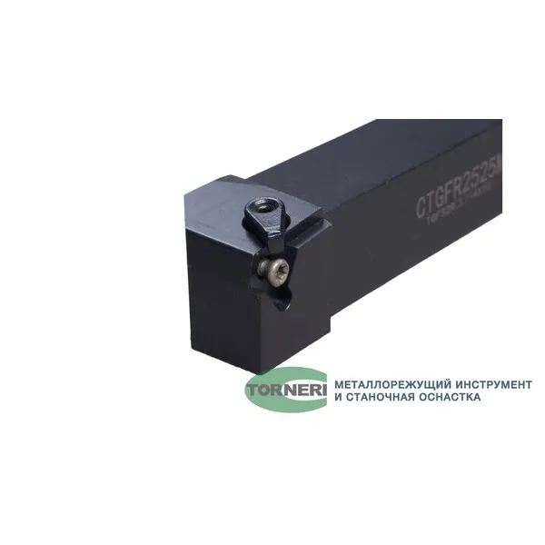Резцы со сменными пластинами t026987 Державка отрезная (канавочная) CTGFR2525M16