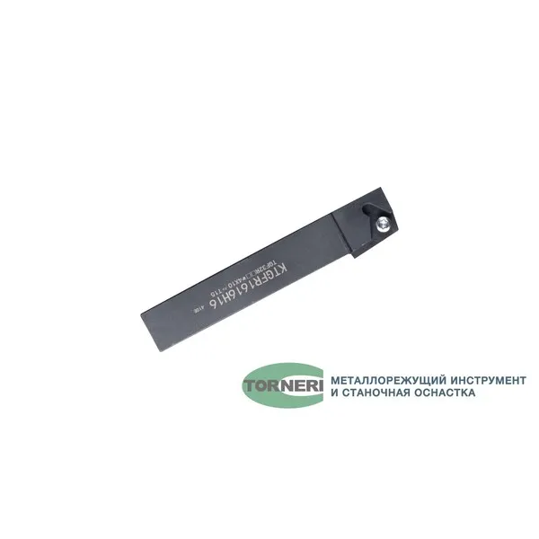 Державка отрезная (канавочная) KTGFR1616H16 t026991  (Фото 2)