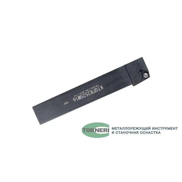 Резцы со сменными пластинами t026996 Державка отрезная (канавочная) KTGFR2525M16
