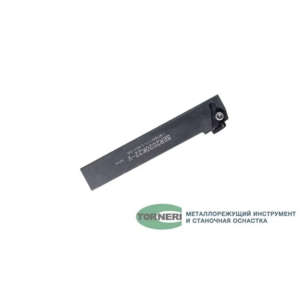 Державка резьбовая SER2020K22-B t027007  (Фото 2)