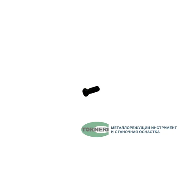 Резцы со сменными пластинами t027112 Винт М 2.2х6.0 для крепления пластин к державкам