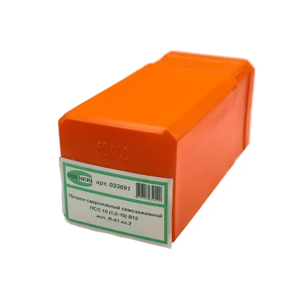 Патрон сверлильный самозажимной ПСС 10 (1.0-10) В12, исп. R-41 кл.2 033691  (Фото 4)