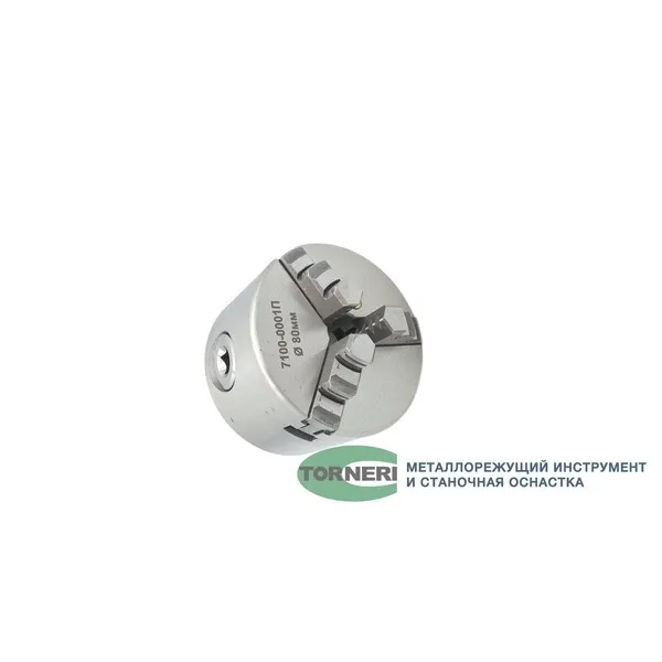 Патрон токарный ф .80 мм 3-х кул. 7100-0001П (К11-80) 038979  (Фото 4)