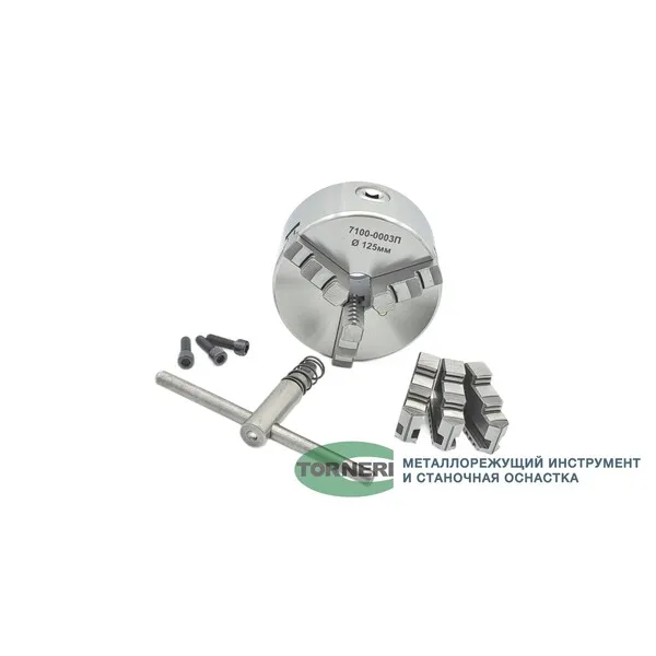 Станочная оснастка 038981 Патрон токарный ф 125 мм 3-х кул. 7100-0003П (К11-125)