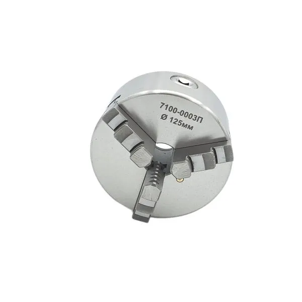 Патрон токарный ф 125 мм 3-х кул. 7100-0003П (К11-125) 038981  (Фото 3)