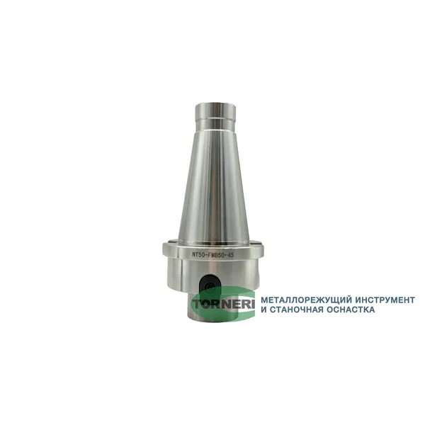 Оправка для фрез торцевых насадных 7:24 пос. 50 мм (NT50-FMB50) 041819  (Фото 2)