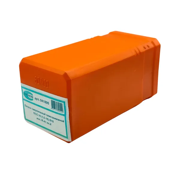 Патрон сверлильный самозажимной ПСС 16 (1.0-16) В18, исп. R-41 кл.2 041895  (Фото 3)