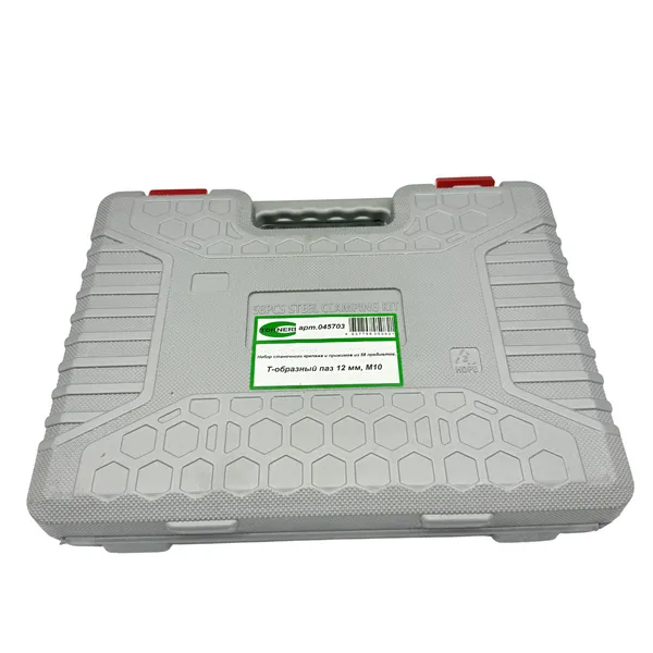 Набор станочного крепежа и прижимов из 58 предметов, Т-образный паз 12 мм, М10 045703  (Фото 2)