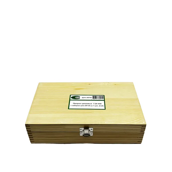 Патрон цанговый 7:24 NT40 с набором цанг ЕR 40 из 7 шт. (6-25) 045747  (Фото 3)