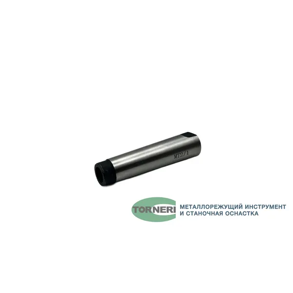 Втулка переходная для фрез и центров КМ 2/1 045809  (Фото 4)