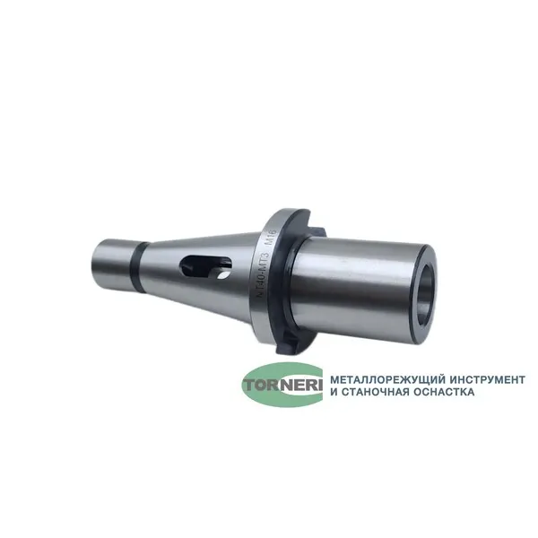 Станочная оснастка t020185 Втулка переходная 7:24 NT40 (DIN 2080) под сверло КМ3