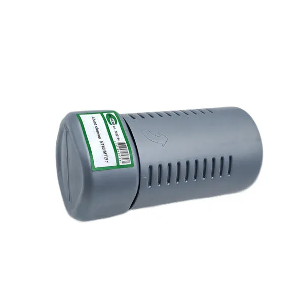 Станочная оснастка t020194 Втулка переходная 7:24 NT40 (DIN 2080) для концевых фрез КМ1