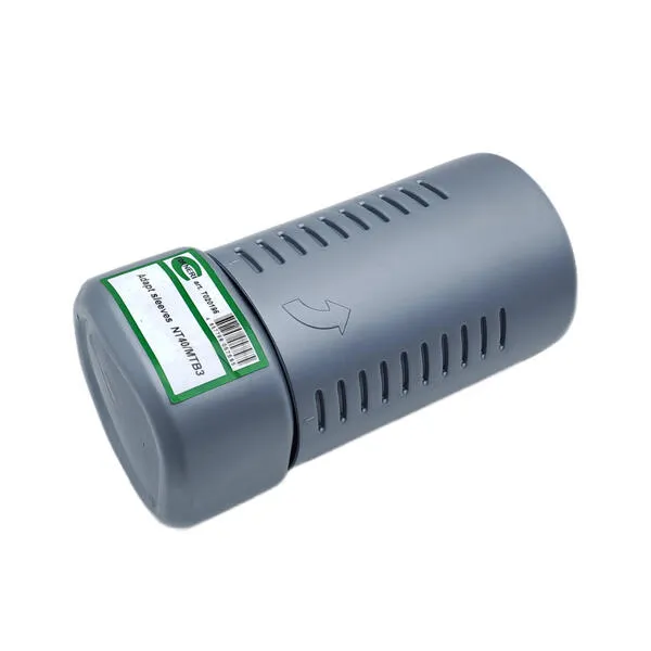 Втулка переходная 7:24 NT40 (DIN 2080) для концевых фрез КМ3 t020196  (Фото 1)