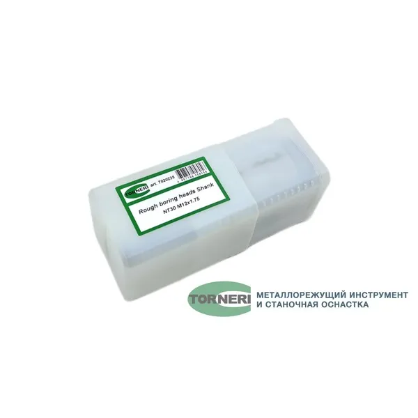 Станочная оснастка t020235 Хвостовик 7:24 NT30 (DIN 2080, М12х1.75) к расточным головкам ф 50 мм, ф 75 мм, ф 100 мм