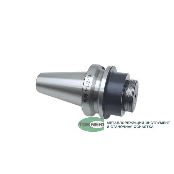Хвостовик 7:24 BT40 (MAS 403 BT, М16х2.0) к расточным головкам ф 50 мм, ф 75 мм, ф 100 мм t020238  (Фото 2)