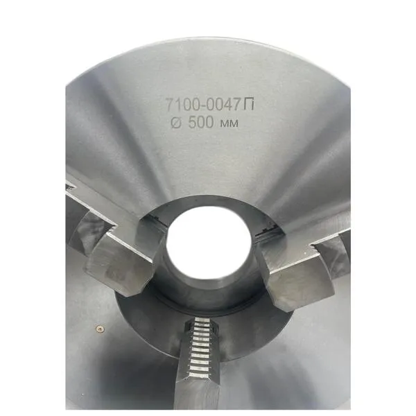 Патрон токарный ф 500 мм 3-х кул. 7100-0047П (К11-500\C8) t020742  (Фото 3)