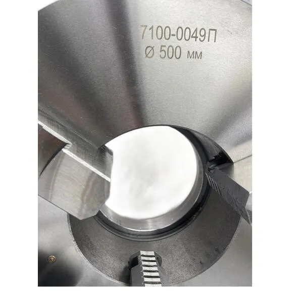 Патрон токарный ф 500 мм 3-х кул. 7100-0049П (К11-500\C11) t020743  (Фото 2)