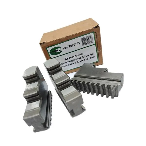 Кулачки прямые к патрону токарному ф 200 3-х кул. шаг 8 мм, ширина 22 мм, паз 10 мм t020745  (Фото 7)