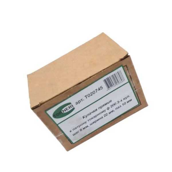 Кулачки прямые к патрону токарному ф 200 3-х кул. шаг 8 мм, ширина 22 мм, паз 10 мм t020745  (Фото 1)