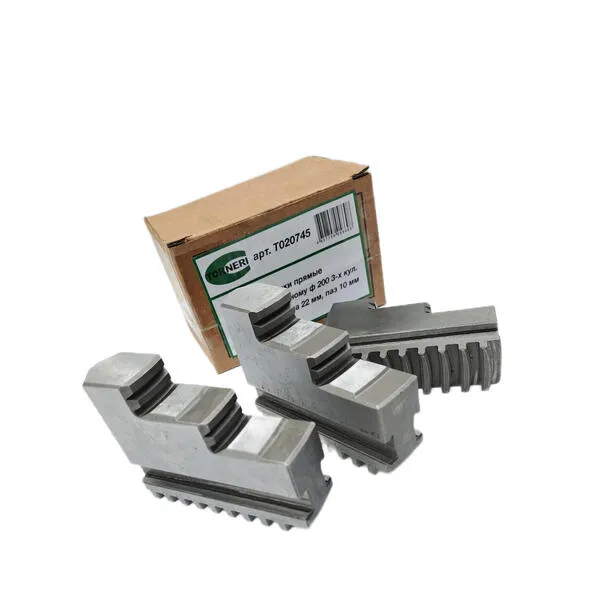 Кулачки прямые к патрону токарному ф 200 3-х кул. шаг 8 мм, ширина 22 мм, паз 10 мм t020745  (Фото 4)