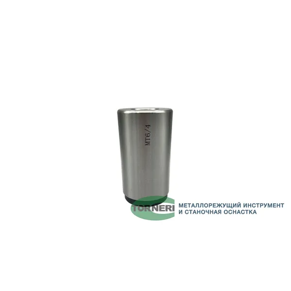 Втулка переходная для фрез и центров КМ 6/4 t022627  (Фото 2)