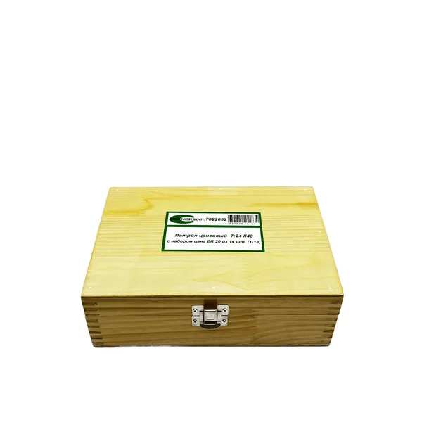 Патрон цанговый 7:24 NT40 с набором цанг ЕR 20 из 14 шт. (1-13) t022652  (Фото 2)