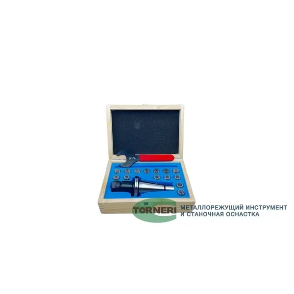 Станочная оснастка t022652 Патрон цанговый 7:24 NT40 с набором цанг ЕR 20 из 14 шт. (1-13)