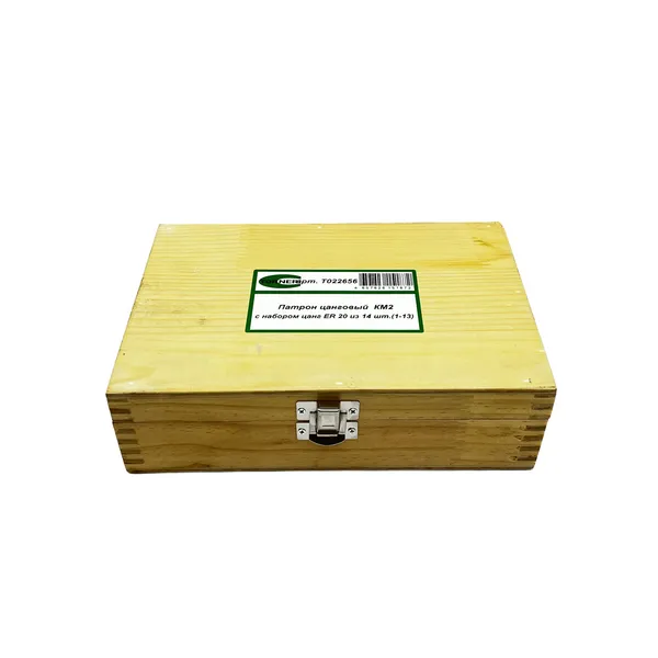 Патрон цанговый КМ2 с набором цанг ЕR 20 из 14 шт. от 1 мм до 13 мм (MTB2-ER20) с резьбой t022656  (Фото 3)