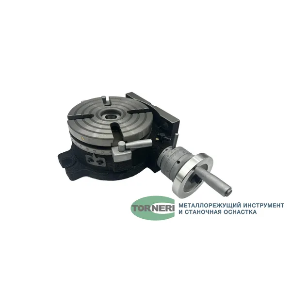 Стол поворотный горизонтально-вертикальный TSL 150 ф 150 мм (HV-6