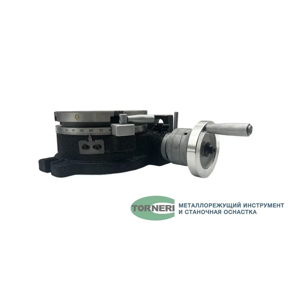 Стол поворотный горизонтально-вертикальный TSL 150 ф 150 мм (HV-6